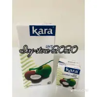 在飛比找蝦皮購物優惠-佳樂純正椰漿 200ml / 1000ml Kara Nướ