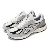 在飛比找PChome24h購物優惠-New Balance 紐巴倫 休閒鞋 990 V4 男鞋 