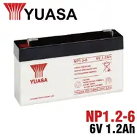 在飛比找PChome24h購物優惠-【YUASA】NP1.2-6 鉛酸電池6V1.2Ah 不斷電