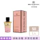 【BRUNOMAGLI】布魯諾•馬利 鍾愛淡香水 名著系列 50ML(專櫃公司貨)