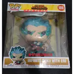 搖擺日雜 全新 現貨 美版 FUNKO POP 我的英雄學院 1010 巨無霸版本 綠谷出久 壞理 公仔 景品 10吋