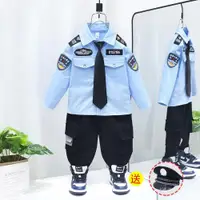在飛比找ETMall東森購物網優惠-兒童男孩角色扮演警察服