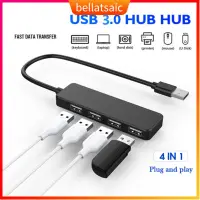 在飛比找蝦皮購物優惠-High Speed 4 Ports USB HUB Ult