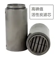 Intelligent Food Dryer, Kitchen Food Grinder, Fertilizer Drying, Kitchen Garbage Disposal Machine Filter element