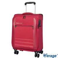 在飛比找HOTAI購優惠-【Verage 維麗杰】19吋 簡約商務系列登機箱/行李箱(