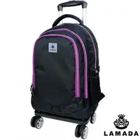 在飛比找HOTAI購優惠-【Lamada 藍盾】 加大款21吋可拆式拉桿後背包(紫)#