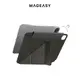 MAGEASY 聰穎雙面夾 MAGFOLIO系列 iPad Air4/5/Pro 適用 12.9吋 11吋適用 保護套