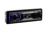 Boss Audio 616UAB Bluetooth MP3 SD USB Mechless Receiver