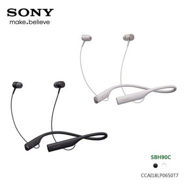 Sbh90c deals