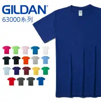 在飛比找蝦皮商城優惠-GILDAN 63000系列《J.Y》吉爾登 輕薄 素T 團