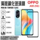 9H 亮面 滿版鋼化玻璃螢幕保貼 6.72吋 OPPO A98 (5G) 強化玻璃保護貼 玻璃貼 螢幕貼 2.5D弧邊/防爆/防刮