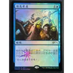 [LUCKY] 🌸魔法風雲會 MTG🌸 (FNM) ✨ 預先考慮 ANTICIPATE