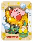 Paper Theater Kirby of the Stars WARPSTAR Ensky Paper Craft Kit Japan New