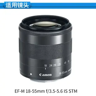 JJC 遮光罩 EW-54 CANON EF-M 18-55mm f3.5-5.6 IS STM 適用