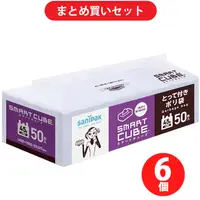 在飛比找DOKODEMO日本網路購物商城優惠-[DOKODEMO] Nippon Sani Pack Po