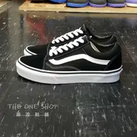 在飛比找樂天市場購物網優惠-TheOneShop VANS Old Skool Blac