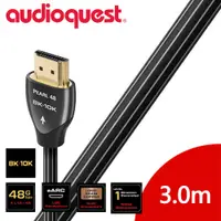 在飛比找PChome24h購物優惠-美國線聖 Audioquest HDMI Pearl 48 