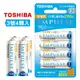 【TOSHIBA 東芝】新版日本製 IMPULSE 1900mAh低自放3號充電電池TNH-3ME (8.3折)