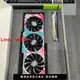 【咨詢客服有驚喜】rtx3080ti索泰花蝴蝶12g顯卡原盒原碼獨立顯卡2k游戲電競直播顯卡