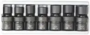 Sunex 2655 7 Piece 1/2-Inch Drive Universal Standard Metric Impact Socket Set