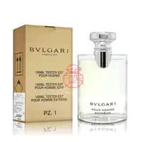 在飛比找真愛香水旗艦店優惠-BVLGARI 寶格麗 大吉嶺極緻(極致)男性淡香水 TES