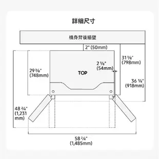 SAMSUNG三星812L雙循環四門旗艦冰箱RF29BB82008BTW_含配送+安裝【愛買】