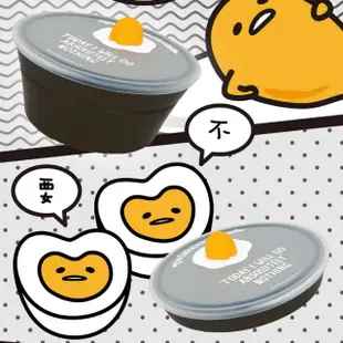 gudetama x dr.Si 矽寶代購