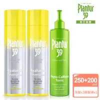 在飛比找momo購物網優惠-【Plantur39】玻尿酸咖啡因洗髮露250mlx2+植物