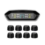 Oricom DIY TPMS with Multicolour Display - 8 External Sensor - TPS10-8E