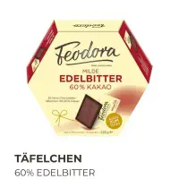 在飛比找蝦皮購物優惠-德國Feodora 賭神巧克力60%30片大盒裝，德國原裝.