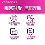 ✠✽✁YESTON盈通RX550/560D ITX 4G大地之神 AMD全新網吧電腦顯卡