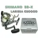 ◆萬大釣具◆SHIMANO BB-X LARISSA C3000D型 手煞車捲線器