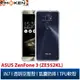 【默肯國際】IN7 ASUS ZenFone 3 (ZE552KL) 氣囊防摔 透明TPU空壓殼 軟殼 手機保護殼