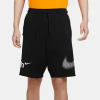 在飛比找PChome24h購物優惠-NIKE 短褲 AS M NSW SHORT FT ALUM