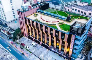 上海靜安公園CitiGO歡閣酒店CitiGO Hotel (Shanghai Jing'an Park)