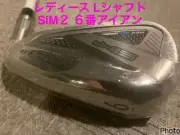Women s SIM2 MAX 6I Single L Shaft Single Item Women 6 Iron