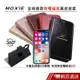 Moxie X-Shell 蘋果 iPhone X 5.8吋360°旋轉支架 防電磁波 復古油臘真皮保護套 蝦皮直送