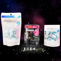 在飛比找蝦皮購物優惠-24小時現貨寄出 台灣公司貨 kanebo 佳麗寶 suis