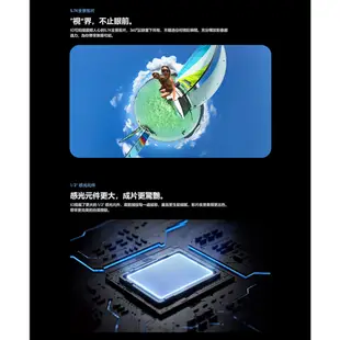 ✨送隱形自拍棒✨Insta360 X3 觸控大螢幕 防水相機 360度 全景運動相機 原廠貨