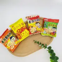 在飛比找蝦皮購物優惠-📣訂單滿$99才出貨📣【I09】嘉南食品 香菇肉麵 素脆麵 