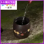 【一壺茶】宜興繪刻黑金砂紫砂梅花品茗小杯子茶道主人杯茶具禮品茶水杯