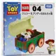TOMICA多美小汽車 ★~玩具總動員 TS-04 翠絲&玩具盒-84471