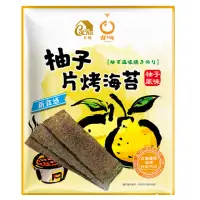 在飛比找momo購物網優惠-【卡恰Cacha】片烤海苔-柚子風味(32g/包)