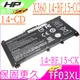 HP TF03XL 電池-惠普 15-cc126tx,15-cc129tx,15-cc130tx,15-cc157tx,15-cc178cl