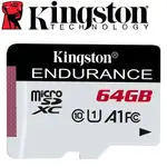 KINGSTON 金士頓 64GB MICROSDXC TF U1 A1 C10 高效耐用 記憶卡 SDCE/64GB