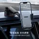 Baseus▸易控 Pro 吸盤式車用手機支架/車架 汽車玻璃手機架 車用支架