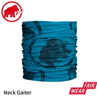 在飛比找樂天市場購物網優惠-【MAMMUT 瑞士 Neck Gaiter 脖圍《藍寶石/