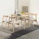 MUNA家居 7018型4尺原木色餐桌椅組/1桌4椅 120X60X75cm