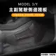 【玉米爸特斯拉配件】model 3/y快充數據線(Tesla Model3 Y S X 特斯拉 充電線 USB分離器 分流器 分流線)