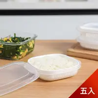 在飛比找PChome24h購物優惠-【荷生活】日式白飯分裝盒 定量冷凍便當減肥餐可微波飯盒-5入